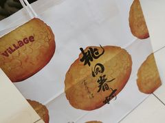 -陶源劵村(苏宁广场店)