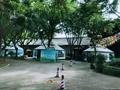 -巴山一绝烤全羊(三圣乡刘家花园店)