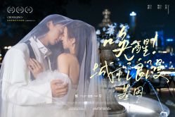 -黑马婚纱摄影