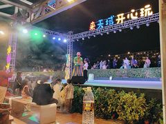 -渔家火锅·海鲜自助餐·演艺(亚龙湾天域酒店)
