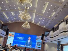 -聚福宝合苑食府(南头镇店)