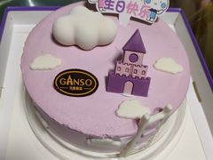 -元祖食品GANSO(江宁万达店)