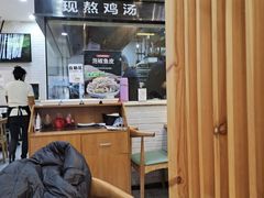 -尚桥缘过桥米线(北京长安天街店)