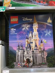 -乐高授权专卖店(济南万象城店)