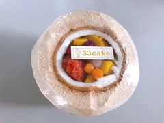 -三三烘焙坊(滨江店)