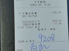 -广州四季酒店·意珍·意式自助餐