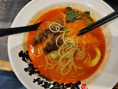 -和府捞面(天河领展广场店)