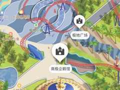 -上海海昌海洋公园