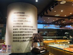 -麦陌(正弘城店)