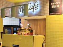 -麦当劳(安定门外大街店)