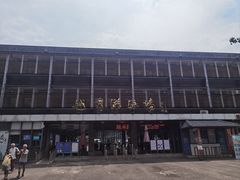 -越秀山游泳场