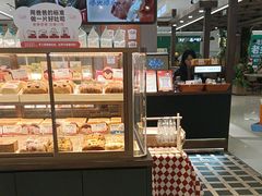 -爸爸糖吐司面包(悠唐购物中心店)