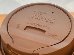 -Tims天好咖啡·贝果(雁展路万象天地店)