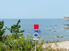 -养马岛旅游度假区