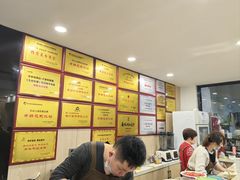 -串妹花式冰粉(乐山总店)