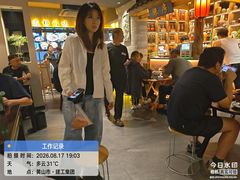 -明月土菜馆(老城区店)