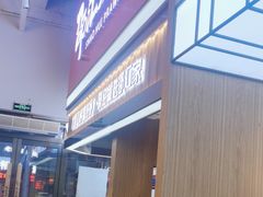 -邵汇大虾火锅(鲁迅路店)