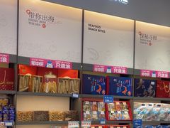 -水一方现烤鱿鱼丝大连特产(华南亿合城店)