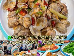 -三亚亚特兰蒂斯度假区