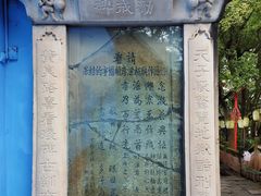 -丰都鬼城名山景区