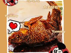 -奥华餐厅·老张记(台基厂店)