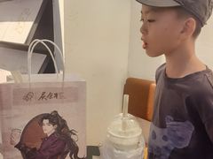 -喜茶(广州保利中环店)