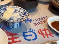-逸道(益丰·外滩源店)
