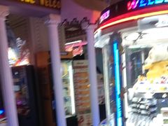 -反斗乐园(领展中心城店)