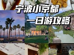 -晓琦农家菜馆·地道农家菜