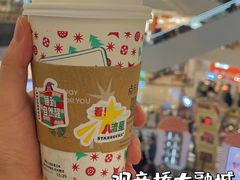 -星巴克臻选(重庆大融城店)