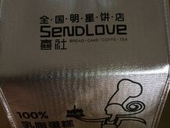-喜社·面包·甜品·蛋糕(燕山店)