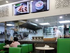 -香港麦奀云吞面世家(中山二路店)