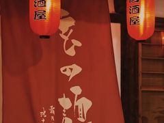 -赵记玄面(市府恒隆广场店)