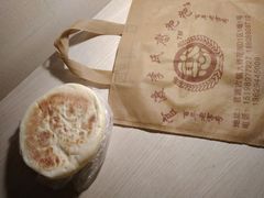 -李氏憨粑粑(官渡古镇店)