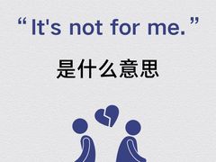 -英孚教育青少儿英语(长宁来福士中心)