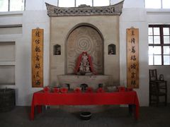 -户县老龙窝酒厂