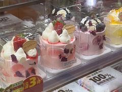 -味多美蛋糕(台湾街店)
