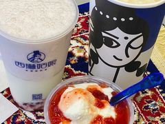 -西琳姑娘·新疆冰淇淋酸奶茶(解放北路店)