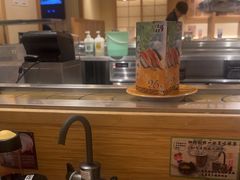 -合点寿司(金虹桥商场店)