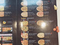 -达美乐比萨(新洲店)