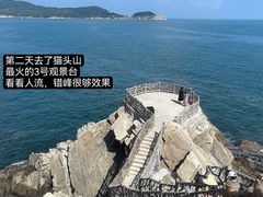 -刘公岛景区