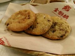 赶集枣糕王-金狮麟·新豫菜(金码大厦店)