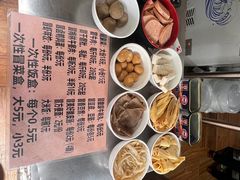 -蓉城西二道无名冒菜(西二道街店)
