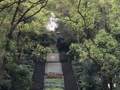 -忠山公园