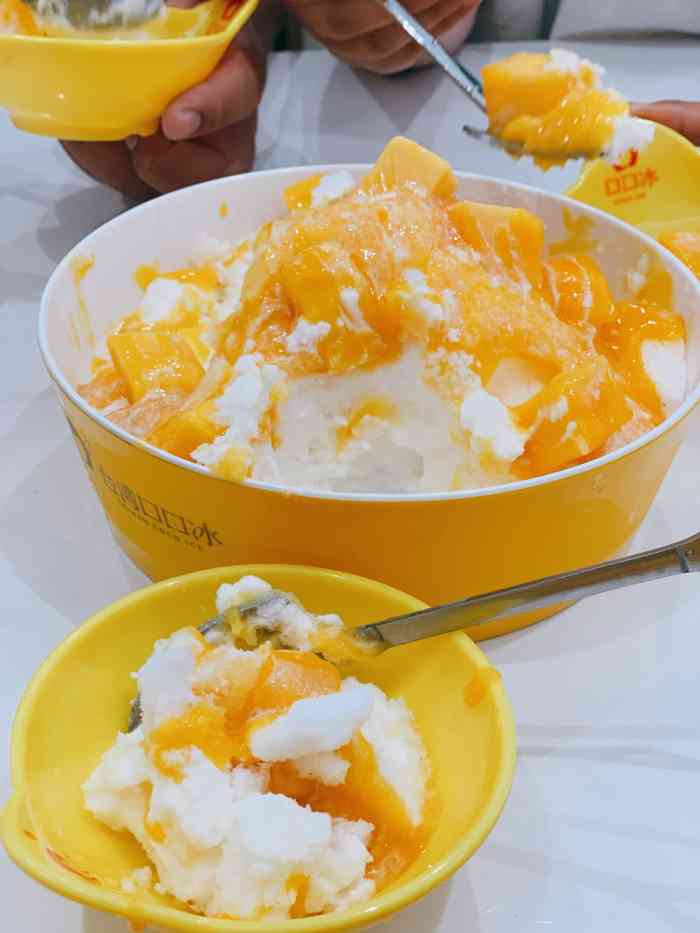 台湾口口冰(同安钟楼店)-"这应该是一家新店开业,做个个促销活动,9.