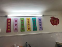 -兄弟联果木炭烤翅·50年家传鸡翅秘方