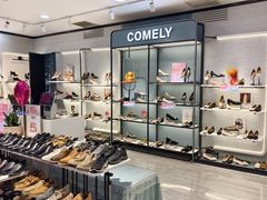 -利群商厦(台东店)