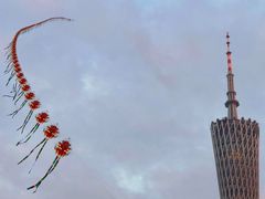 -二沙岛艺术公园