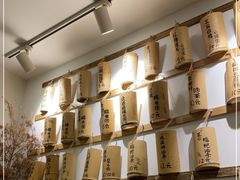 -正南齐北·老街糯米团(洪崖洞店)