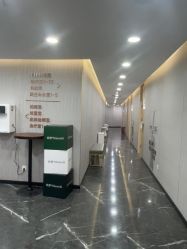 -重庆军美医疗美容医院